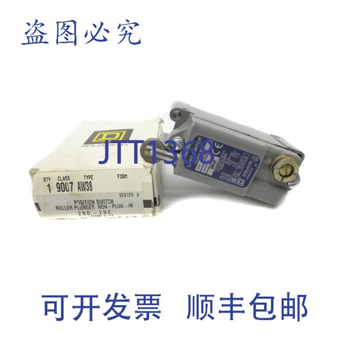 原装供应9007AW38 A 系列 NSMP