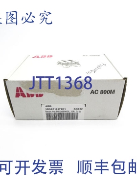 原装供应SB822 3BSE018172R1 NSFS