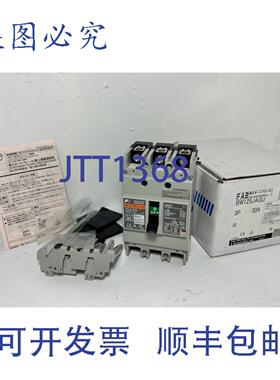 原装供应BW125JAGU-3P030 125A 自动断路器 3极 30 安培脱扣器 NI