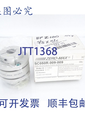 原装供应ZERO MAX INC SC050R-009-009 联轴器