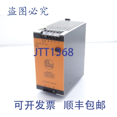 原装供应EFECTOR PSU-1AC/24VDC-10A-DN4013 电源