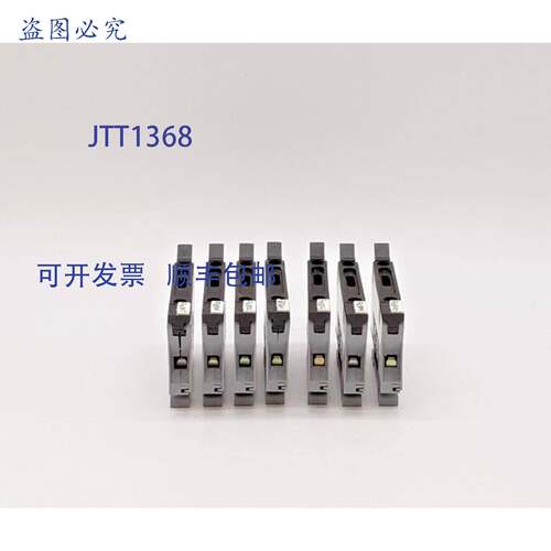 原装 供应欧元 S10-5 端子保险丝座 - 7 个