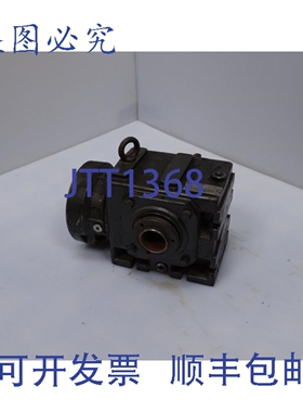 原装供应电机 HWN2102SB33B-16-MP-56 齿轮减速器（134550 - ）