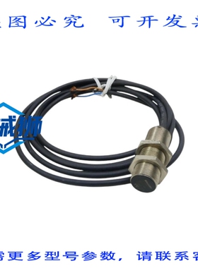 原装供应 BALLUFF BESM18MI-PSC80B-BP05 BES008A NSNP