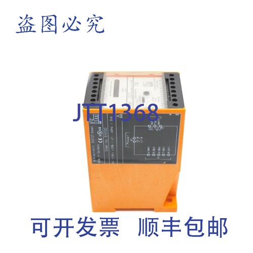 原装供应IFM EFECTOR VS0200 SY0100 110VAC 4A NSNP