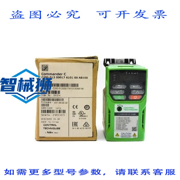原装供应 控制技术 C200-01200017A10100AB100 固件版本 V01.06.0