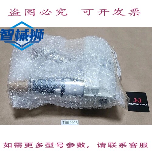 原装供应 AC40B-04DG-TRA F/R 组合模块 1/2&GAU+