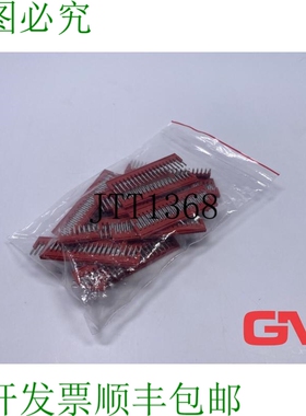 原装供应Ve 35x Phoenix Contact Cavalier FBS 20-3,5 可刺绣 Po