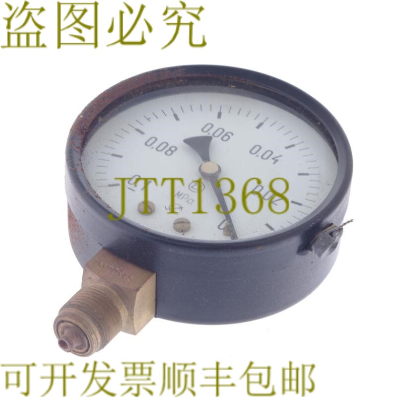 原装供应STAS 3589-78 358978 0-0.1MPa 150毫米M20X15压力表带腐