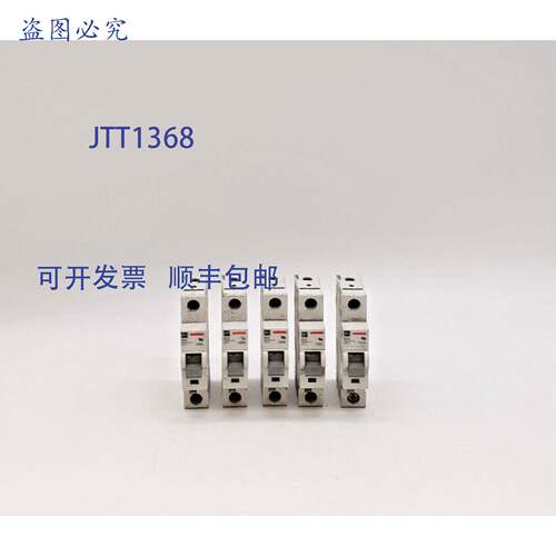 原装 供应Cutler Hammer WMS1D10 断路器 - 5 件