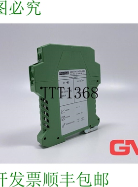 原装供应凤凰接触式分离放大器 2766685 发射器 MCR-PS- 24DC-10D