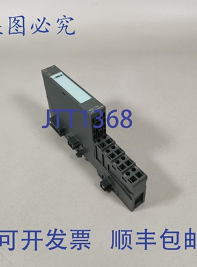 原装供应6ES7 134-4JB01-0AB0（含底座），成色。