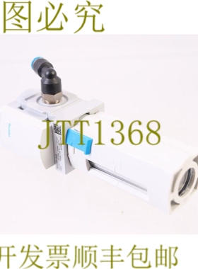 原装供应FESTO 529467 MS4-LFX-1/4-R   配件JT