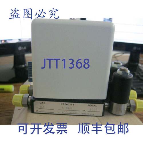 现货供应精密流量装置:PFD-112质量流量控制器。5 SLM，:N2。＜ J