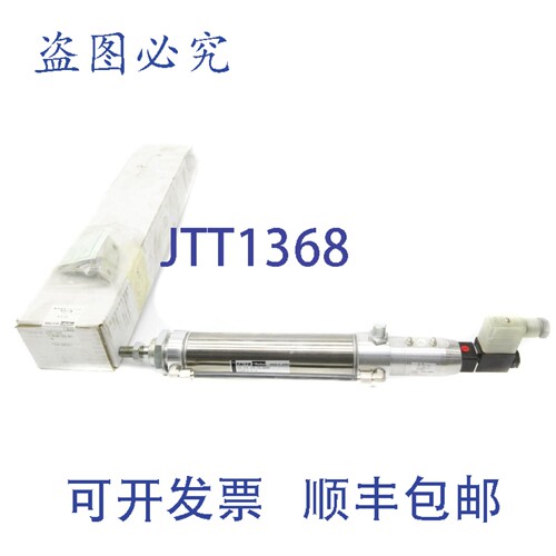原装供应TAIYO 10Z-3V2TC40N125-B1-B NSMP