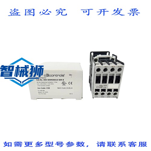 原装供应 C3 CONTROLS 300-S09N30D10 SER.B 120/110V 9A NSMP