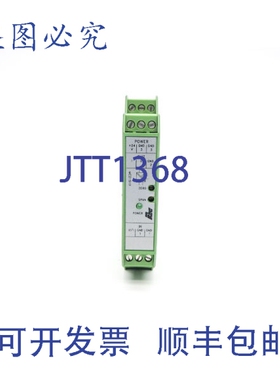 原装供应红狮控制 AAMA3535 18-30VDC NSNP