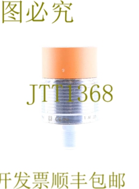 原装供应IFM NI500A IIB2022-N/US/1G/1D