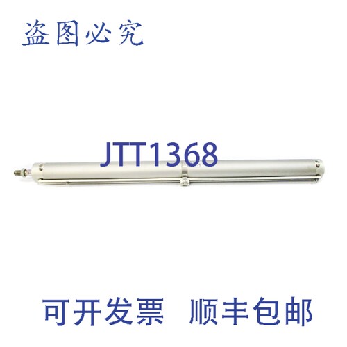 原装供应 G1BA40V-583-F7BAZ-X769A NSNP