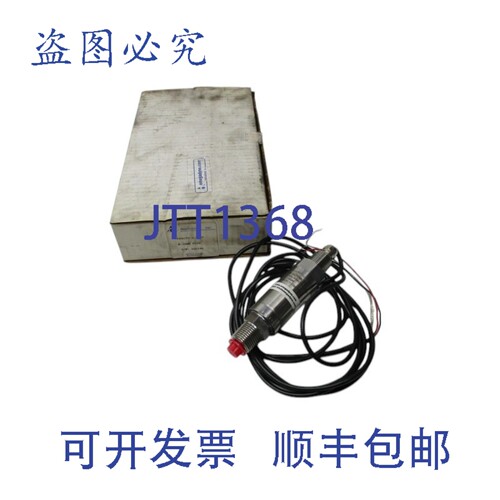 原装供应欧米伽力 PX41T0-3.5KGI NSMP