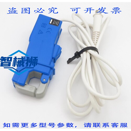 原装供应 KIMO KPID-200 钳形表 0-200A 电流表 钳形电流表 KIST