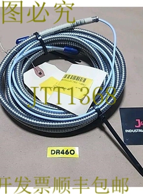 原装供应剩余 本特利内华达 330930-040-01-00 3300XL NSV 布拉格