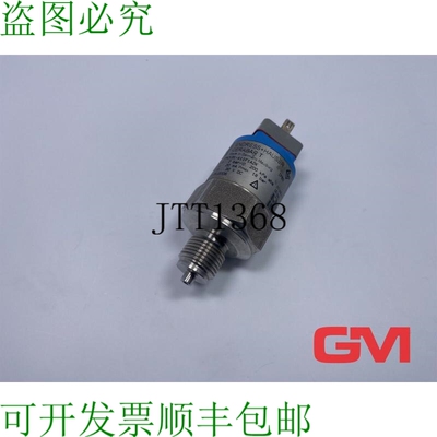 原装供应Endress + Hauser Capteurs de Pression PMC131-A11F1A2