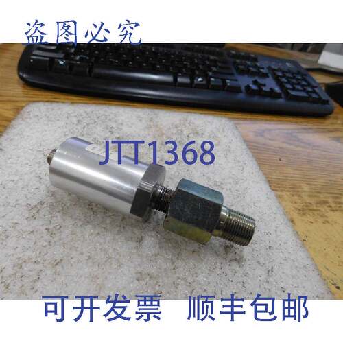 现货供应Minebea 型号:NS100A-35MP-3222 压力传感器