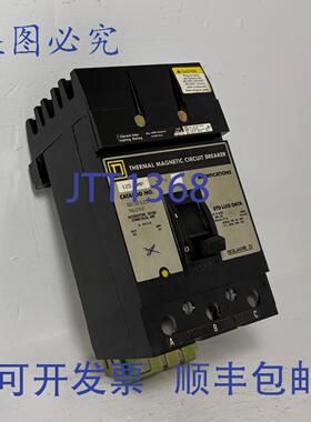 原装供应I-Line Q232125 125A 断路器 240VAC 3极 Q2型 3P