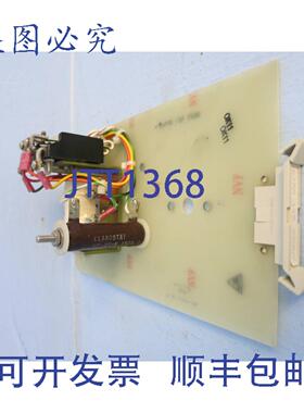 原装供应RFL Industries AR 继电器 67AR 125 2200V HD-46659 SB-