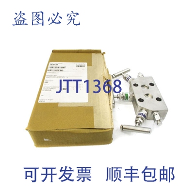 原装供应罗斯蒙特 0305RC32B11L4 C30512-1124-0000 4000-6092PSI