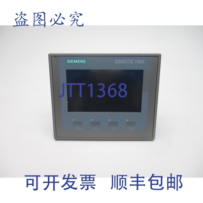 原装供应6AV2123-2DB03-0AX0 NSNP