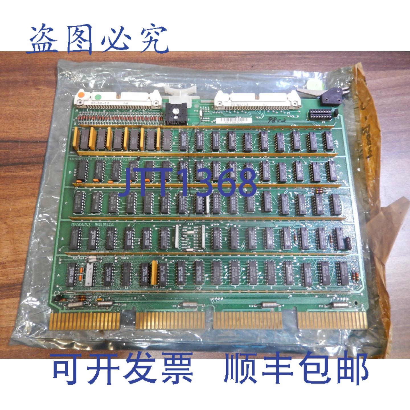 原装供应福伊特 TSS 降压转换器 05291202