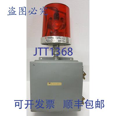 原装供应Federal-Vitalite 121S A2 3R 警示灯 3R 带接触器继电器
