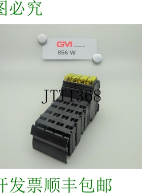 原装供应DVT CON-BRK1 分线模块 HW00 5604529 Moduli Distribuzi