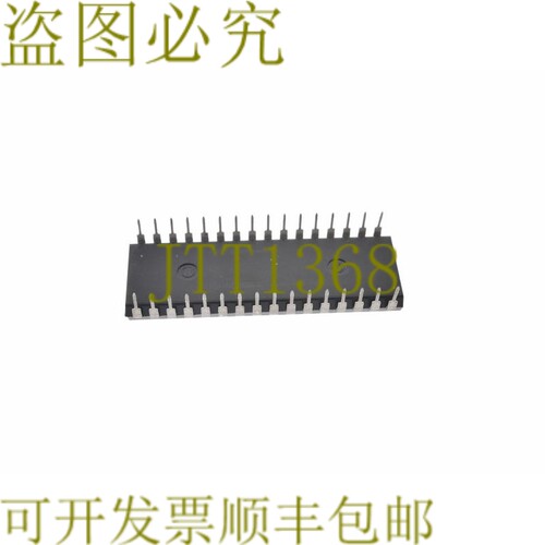 原装供应AMD AM29F010-90PC AM29F01090PC 9730MMMA 1991