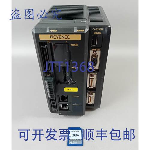 原装供应基恩士 CV-X150FP + OP-87133 SD 卡盖