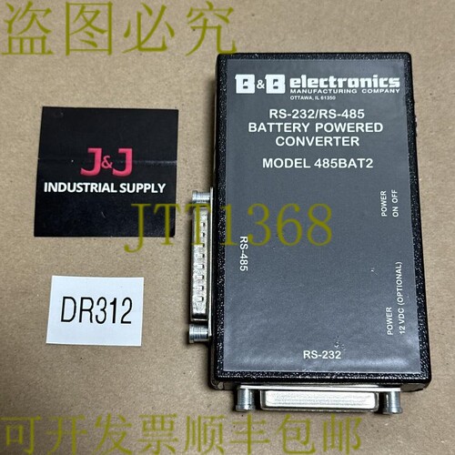 原装供应- B&B Electronics RS-232/RS-485 电池充电转换器 485BA