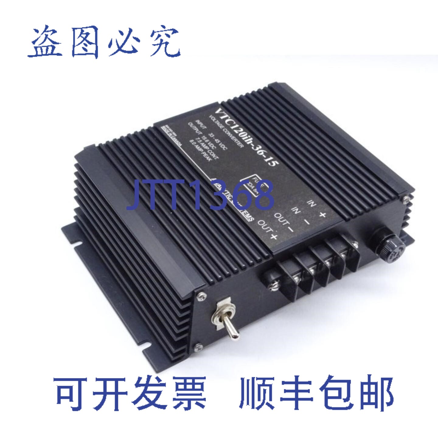 原装供应分析系统 VTC120IH-36-15 电流转换器