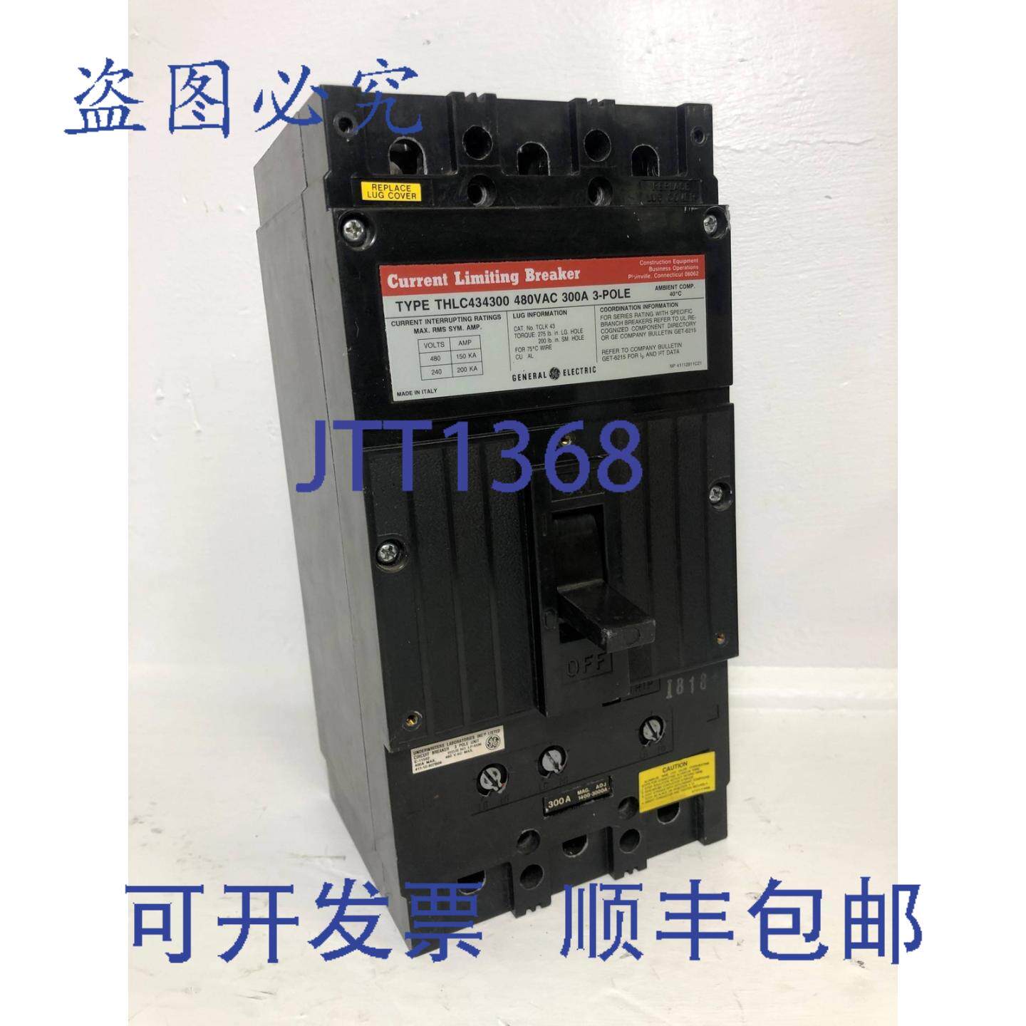 原装供应THLC434300 300A 限流断路器 300 安培 480