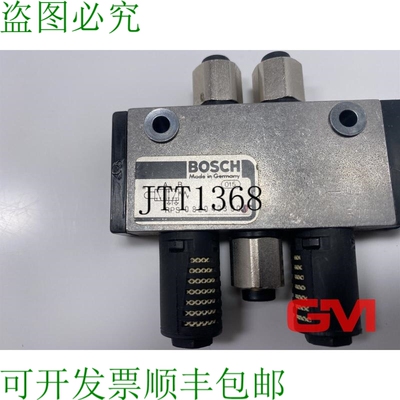 原装供应Pneumatique Soupape à Voies 0820403005 方向控制阀