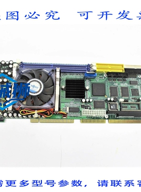 原装供应 HS7001 VER1.4 UNMP