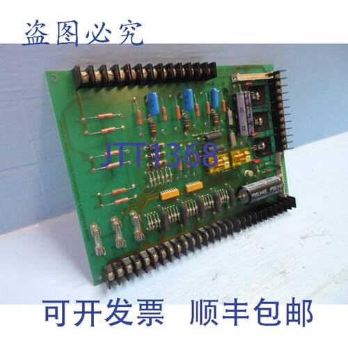 原装供应电源工程 5-00279-00-G 高压接口板 PLC