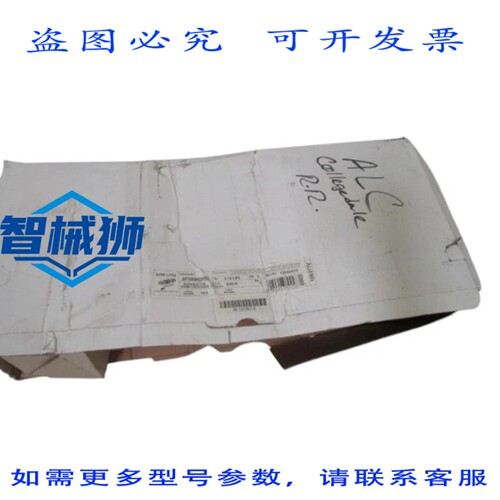 原装供应 SURE-LITE AP70RWHDHSQ 照明 NSMP