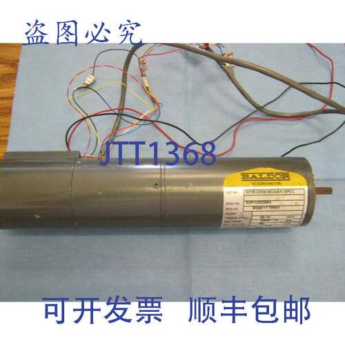 现货供应Baldor 型号:MTR-2250-BCAAM SPCS 伺服电机。 5000 转/