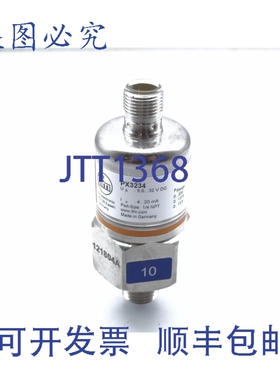 原装供应EFECTOR PA-020PRBN14-A-ZVG/US/ /V-PX3234 压力变送器