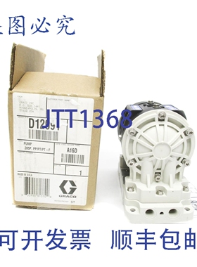 原装供应GRACO D12091 NSMP