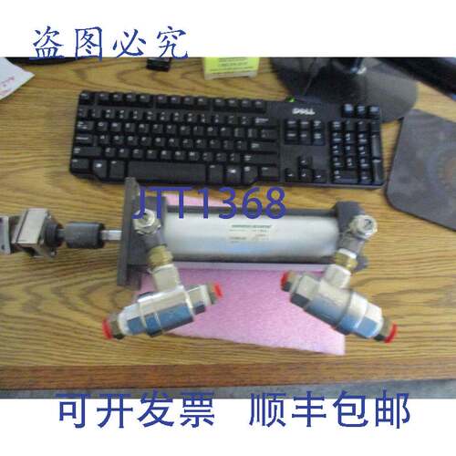 现货供应Numatics型号:F1AM-06A2D-EEB2执行器