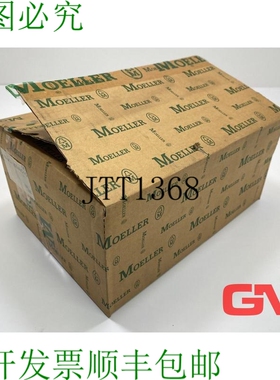原装供应Moeller Motor de Arranque Ra-mo2.1-de4a/C1-q Motor U