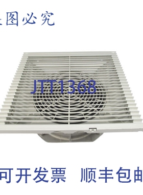 原装供应RITTAL SK3326107 230V 0.29/0.35A NSNP